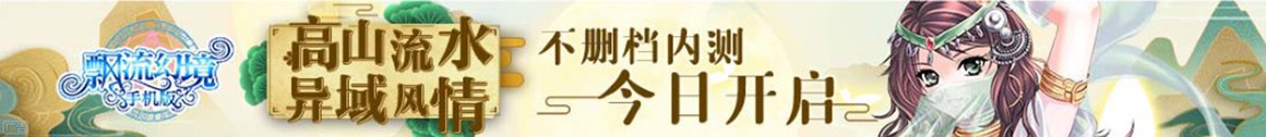 库车县娱乐网